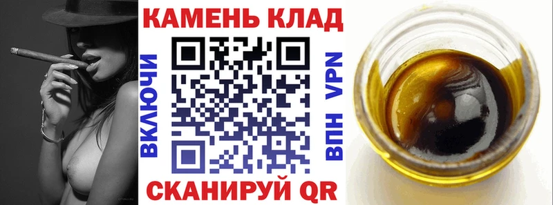 ГАШИШ гарик  Дмитриев 