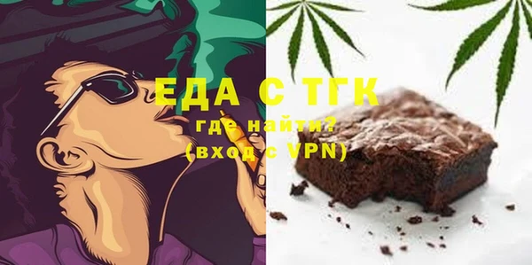 PSILOCYBIN Иннополис