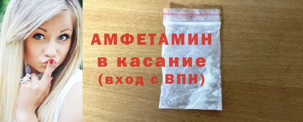 герыч Инта
