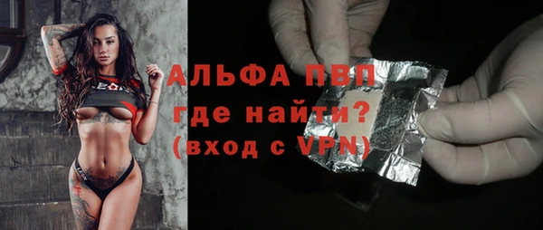 кокаин VHQ Чердынь