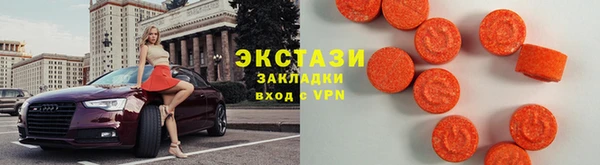 сатива Конаково