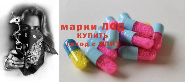 таблы Чекалин