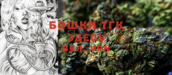 метадон Шарыпово
