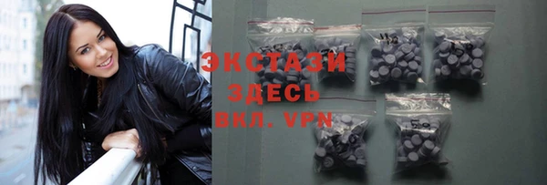синтетический гашиш Кондопога