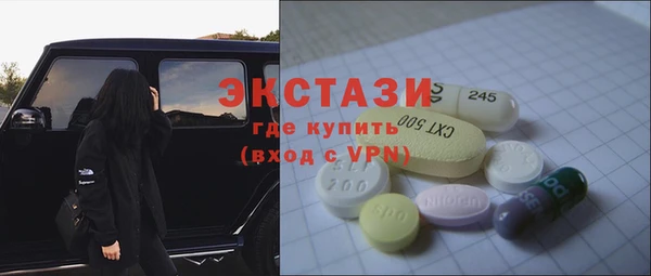 PSILOCYBIN Иннополис