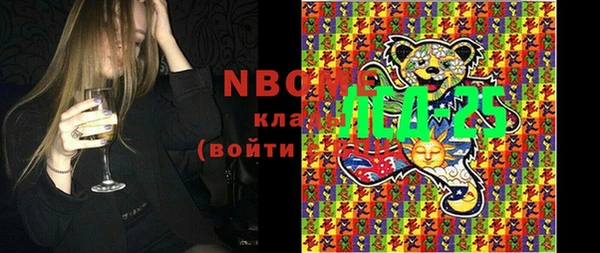 таблы Чекалин