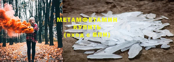крисы Чегем