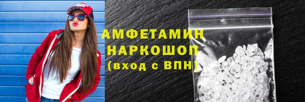 синтетический гашиш Кондопога