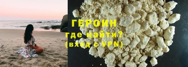 синтетический гашиш Кондопога
