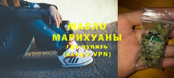 кокаин VHQ Чердынь