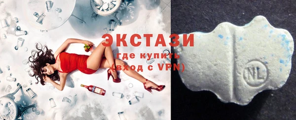 сатива Конаково