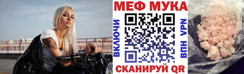 МЯУ-МЯУ VHQ  Дмитриев 